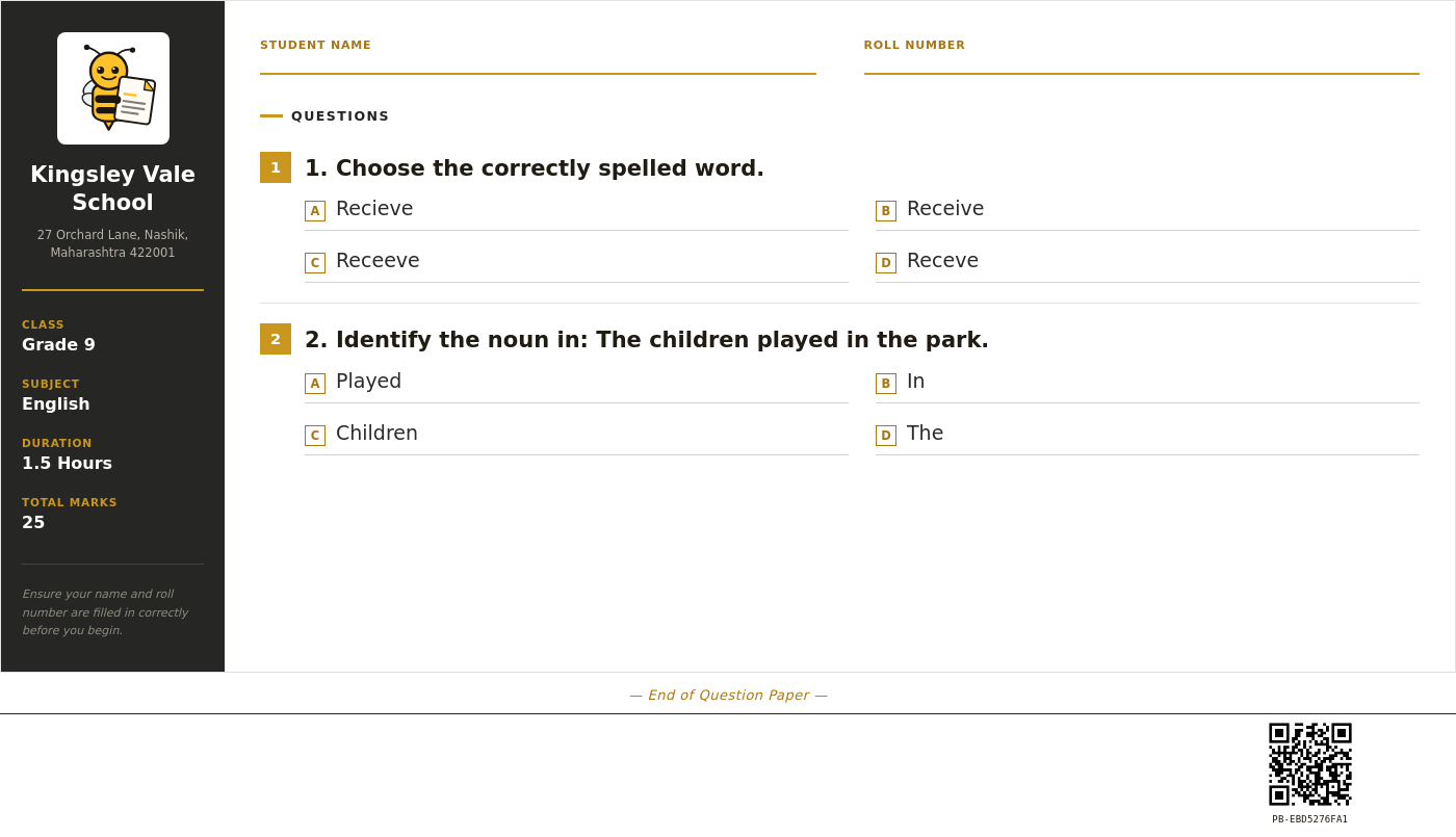 Real PaperBee question paper template example, a 6th standard MCQ exam paper